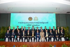 “วราวุธ” กำชับคณะ กก.ผู้ช่วย รมว.รับมือแก้ PM 2.5-ภัยแล้ง