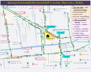 เย็นนี้โปรดเลี่ยงถนนลาดพร้าว มีชุมนุมหน้าเดอะมอลล์บางกะปิ