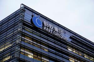 แจ็ค หม่าผงาด! Ant Group ฟินเทคจีนเคาะ IPO ยิ่งใหญ่ที่สุดในโลก