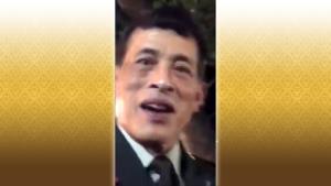 ปีติ “ในหลวง” ตรัส “พวกเราต้องไปด้วยกัน ด้วยความรักและสนิทสนมด้วยกัน เพื่อประเทศชาติ” (ชมคลิป)