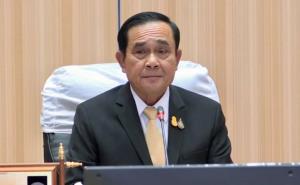 “ประยุทธ์” บอก ตร.สถานการณ์ค่อนข้างอ่อนไหว ขอระวังปฏิบัติหน้าที่