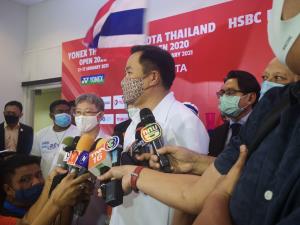 “อนุทิน” มั่นใจผู้ชุมนุมไม่ป่วนไทยจัดแบดฯ 3 รายการใหญ่