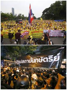 ต้องปฏิรูปการเมือง หรือสถาบันพระมหากษัตริย์