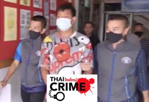 จับหนุ่มแสบ ปลอมทะเบียนรถ ตระเวนจำนำหาเงินใช้หนี้พนัน