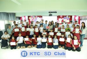 "เคทีซี" สอนน้องๆ ผู้บกพร่องทางการได้ยินวางแผนการเงิน ในโครงการ “เรียนรู้ ต่อยอด ยั่งยืน” ปี 2