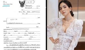 ไม่คิดว่าจะเจอ “พลอย” ช็อกกว่าหมายศาล ถูกออกหมายจับ!
