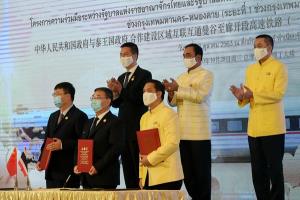 รถไฟความเร็วสูงกรุงเทพฯ-โคราช มาช้าแต่มาแล้วแน่นอน