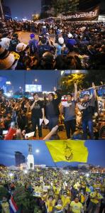 ความจริง ยุทธศาสตร์และการเปลี่ยนแปลง