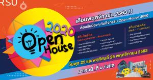 ม.รังสิต เอาใจเด็กสายศิลป์ จัด Open House 2020 ครั้งที่ 3  25-26 พ.ย. 63 จัดเต็มสำหรับสายครีเอทีฟ, ภาษา, สังคม, ศิลปะและการออกแบบ