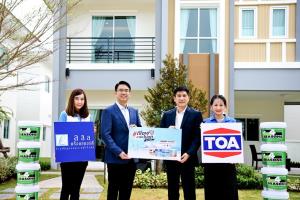 ลลิลฯ ใช้สีทาบ้านมาตรฐานใหม่จาก TOA ช่วยป้องกันและกำจัดไวรัสในตระกูลโคโรนา