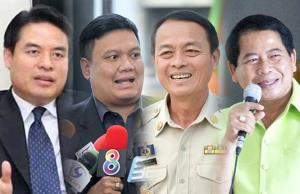 จับตา ศึกเลือกตั้งท้องถิ่น!! สนามเมืองกล้วยไข่แตกหัก