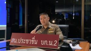 ผิดชัดเจน 3 ข้อหา ม็อบทุบรถคุมขัง ผกก.ยันไม่ได้ทำร้ายแกนนำราษฎร