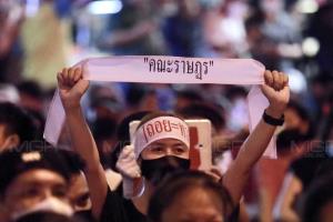“บิ๊กตู่” พยักหน้ารับทราบเหตุโยนระเบิดปิงปองป่วน “ม็อบท่าพระ” วานนี้