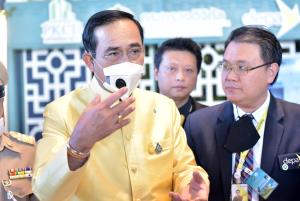 ครม.สัญจรภูเก็ตเข้ม ไม่อนุญาตผู้ไม่เกี่ยวข้องเข้าพื้นที่