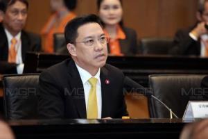 รมว.ดีอีเอส แจงสั่งปิด Pornhub-191 เว็บโป๊ตามคำสั่งศาล หลังมีผู้ร้องเรียน ไม่ได้ก้าวก่ายสิทธิใคร