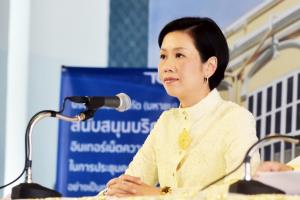 ครม.เคาะประกันรายได้ชาวนา-ชาวสวน พร้อมมาตรการคู่ขนาน