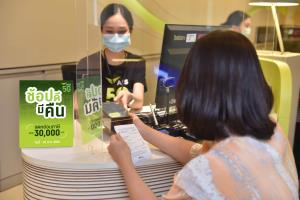 AIS ร่วมโครงการ "ช้อปดีมีคืน" นำค่าสินค้า-บริการหักลดหย่อนภาษีได้