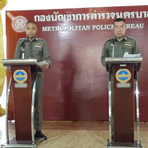 บช.น.เผยจับกุมม็อบแล้ว 79 ราย ส่วนทั่วประเทศ 26 จังหวัด 140 คดี
