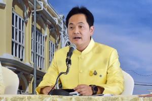 รัฐบาลเชิญชวนพุทธศาสนิกชนร่วมพิธีเจริญพระพุทธมนต์ทุกวันเสาร์ จนถึง 5 ธันวาคม เพื่อน้อมรำลึกในพระมหากรุณาธิคุณ ร.๙