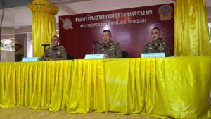 บช.น.วาง 51 กองร้อยรับมือม็อบใหญ่ สั่งห้ามชุมนุมเขตพระราชฐาน 150 ม.