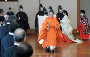 จักรพรรดินารูฮิโตะสถาปนาพระอนุชา ให้เจ้าชายฟูมิฮิโตะเป็นมกุฎราชกุมาร