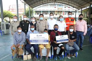 ปตท.มอบเงินเยียวยาท่อก๊าซฯ ระเบิดที่บางบ่อ