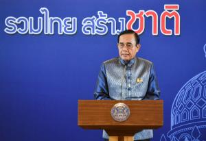 “ประยุทธ์” ไม่ขอก้าวล่วง ส.ว.-ส.ส.ลงชื่อตีความร่างแก้ รธน. ย้ำสั่งใครไม่ได้