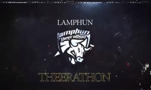 "ธีราทร" จับมือ "ลำพูน" ตั้งทีม E-Sport พร้อมลุย PUBG โปรลีก 2021