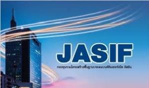 JASIF เตรียมจ่ายเงินปันผลครั้งที่ 23 ในอัตรา 0.25 บาทต่อหน่วย