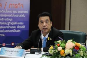 “สุริยะ” สั่ง กรอ.ลุยโครงการปรับเปลี่ยนเครื่องจักร หวังเติมทุนช่วย SME