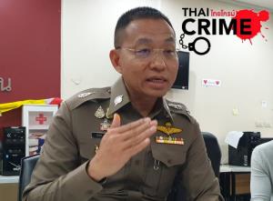 ส่งตำรวจหญิงคุมม็อบนักเรียน 14 พ.ย.นี้ เร่งล่าตัวมือขว้างพลุควัน