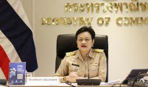 “พาณิชย์” วิเคราะห์นโยบายไบเดน มีผลดีไทยเพิ่มส่งออก-ดึงการลงทุน