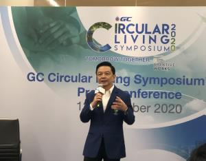 PTTGC ยันกลางปีหน้าได้ข้อสรุปปิโตรฯ คอมเพล็กซ์ที่สหรัฐฯ