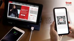 ทรู ดิจิทัล โซลูชันส์ เปิดตัว True Digital Guest Solution หนุน SMEs ฟื้นธุรกิจโรงแรม-ท่องเที่ยวสู่ยุค Next Normal
