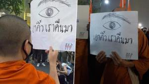 คลี่ปริศนา “สงฆ์ไทย” ชูป้าย “เอาคิ้วเราคืนมา”