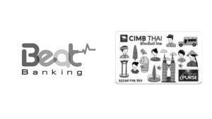 ธ.ซีไอเอ็มบี ไทย แจ้งปิดบริการบัญชีออมทรัพย์ Beat Savings-สมาร์ทพอยต์ 15 ธ.ค.นี้