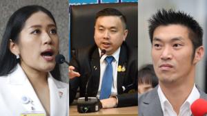 เด็ก พปชร.แนะ “ทอน-ช่อ” ถอยห่าง “ปิยบุตร” ป้อนข้อมูลเท็จ เสนอหันมารักเทิดทูนสถาบันฯ เพื่อสันติสุข