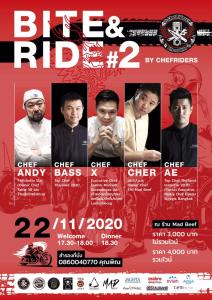 “Bite &amp; Ride Dinner” ดินเนอร์การกุศล ครั้งที่ 2 โดย “เชฟไรเดอร์” เหล่าเชฟนักบิดใจบุญ