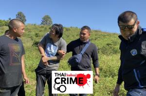 ป.บุกเขาค้อ! จับมือปืนยิงเศรษฐีนิวซีแลนด์
