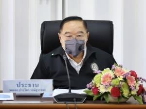 “บิ๊กป้อม” สั่งดูแล ปชช.ที่ใช้ “เราเที่ยวด้วยกัน-คนละครึ่ง” เพื่อลดอุบัติเหตุท้องถนน