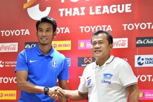 ขอหนักๆ! "โค้ชเตี้ย" มั่นใจรับมือ "บีจี" เพราะยังไม่มี "มุ้ย-ดิโอโก้"