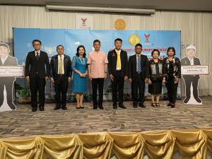 ประธาน กตป.เปิดงานโครงการติดตามและประเมินผลการดำเนินงานด้านการคุ้มครองผู้บริโภค จ.ตรัง