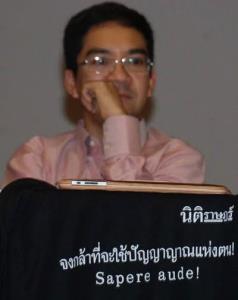 2 ธ.ค.รู้ผล ศาลนัดวินิจฉัยกรณี “วรเจตน์” แย้งคำสั่งเรียก คสช.ขัด รธน.