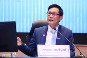 บอร์ด ปตท.อนุมัติซื้อบริษัทย่อย GPSC 50% รุกธุรกิจพลังงานหมุนเวียน ตปท.