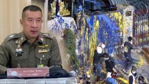 จ่อฟันม็อบป่วนหน้าสภา-สตช. 31 ราย ส่วนข้อหา ม.112 รอกำหนดขอบเขตชัดเจนจันทร์นี้