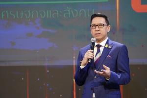 "พุทธิพงษ์" เตรียมหารืออีคอมเมิร์ซ หาแนวทางป้องกันแฮกข้อมูลลูกค้า