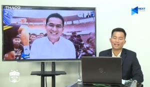 "ซิโก้" เปิดใจคัมแบ็คคุม "ฮองอันห์ยาลาย" ตั้งเป้าพาทีมจบท็อปโฟร์ปีแรก