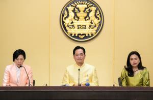 ครม.เคาะหลักการกำหนดค่าธรรมเนียม ผู้ประกอบวิชาชีพวิทยาศาสตร์และเทคโนโลยีควบคุม