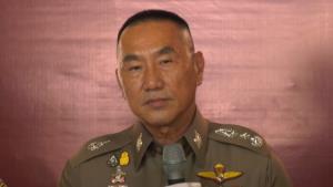 บช.น.ยันใช้อำนาจเต็มที่คุมม็อบ 25 พ.ย.จะเกิดความรุนแรงหรือไม่ขึ้นอยู่กับผู้ชุมนุม