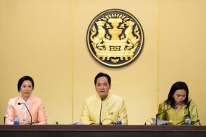 ครม.เตรียมจัดงานวันชาติ-วันพ่อ-วันคล้ายวันเฉลิมพระชนมพรรษา “รัชกาลที่ ๙”